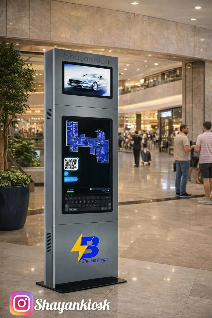 نمایشگر لمسی کیوسک خدماتی با سیستم عامل ویندوز، نمای نزدیک از تاچ و طراحی مدرن